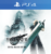 Final Fantasy Vii Remake Digital Deluxe Edition Ps4